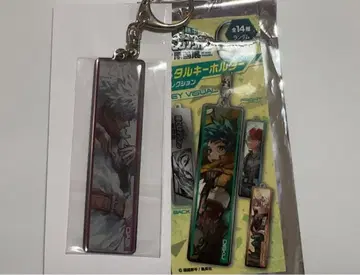 나의 히어로 아카데미아 원화전 메탈 키링 컬렉션 다비