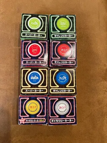 80년대 코카콜라 요요 8개 세트 시크릿 포함 컴플리트