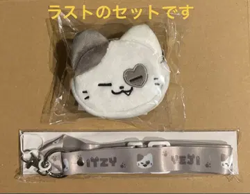 ITZY TWINZY KKengEE 예지 카라비너 파우치 + 스트랩