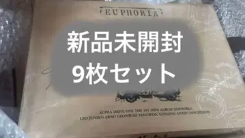 ALD1 EUPHORIA STAR ROAD CD 본체 9개 미개봉 새상품