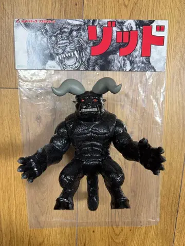 베르세르크 조드 2뿔 소프트 비닐 피규어