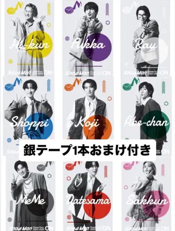 [미개봉 새상품] SnowMan ON 클리어 스티커 9개 세트 덤 포함