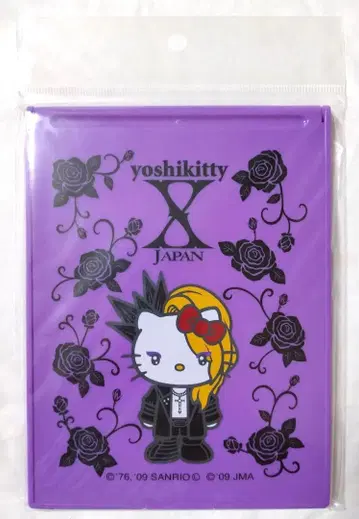 (미사용) 거울 퍼플 보라색 Yoshikitty X 헬로키티