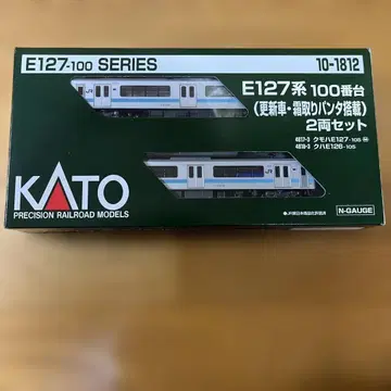 kato E127계 100번대 (갱신차 서리 제거 팬터 탑재) 2량 세트