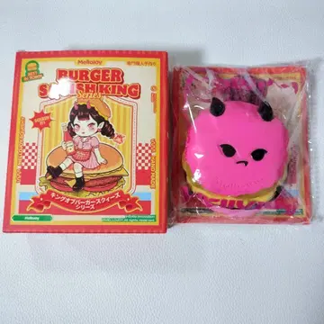 Mellojoy 킹 오브 버거 시리즈 드라풀 파인 버거 스퀴즈