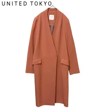 United tokyo 더블 크로스 V넥 노카라 롱 코트 오렌지