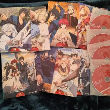 새벽의 연화 애니메이션 DVD 전권 세트