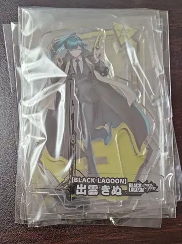 대마인 RPG 픽업 아크릴 스탠드 이즈모 키누 BLACKLAGOON