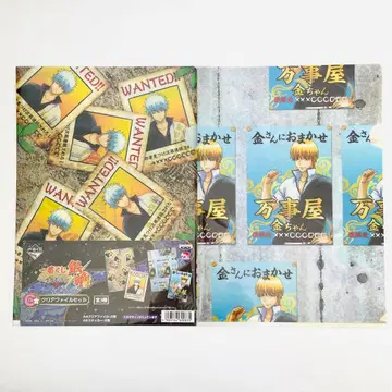 은혼 2013 제일복권 은혼~금/은~ 클리어 파일 스티커 긴토키