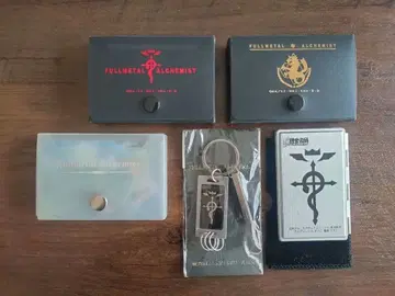 강철의 연금술사 메모장 x 3 거울 키링