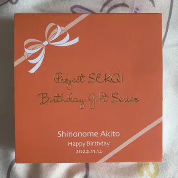 프로젝트 세카이 시노노메 아키토 벌스데이 기프트