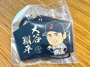 사무라이 재팬 WBC 2026 가챠 오타니 쇼헤이 에마 키링