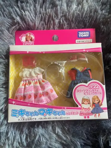 리카짱 LW-22 드레스 세트 미키짱마키짱 미키마키