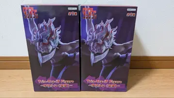 한다다 Trio-Try-iT 피규어 - 오카룬 (변신)