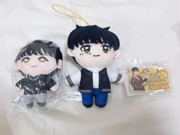 INI 기무라 마사야 봉제 인형 카푸코후렌즈 미테코레 묶음 판매