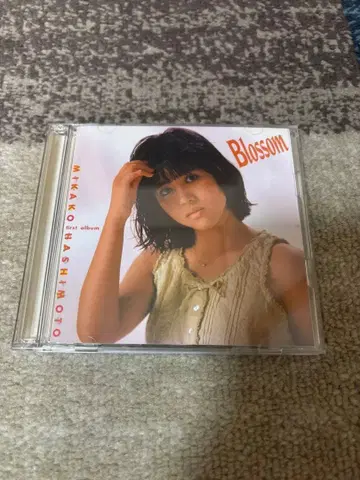 하시모토 미카코 베스트 CD Blossom 컴플리트 브라쌈