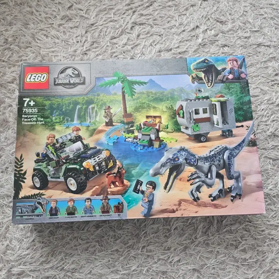 Lego 5887 Jurassic Dinosaur Base on Bunjang Global Site.