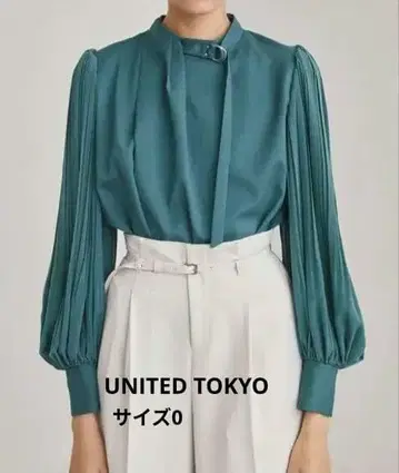 새상품급 유나이티드 도쿄 소매 플리츠 윈저 블라우스 긴팔 그린