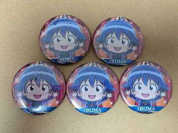 이루마 SD 마계의 왕자 이루마 군 웰컴 파티 캔뱃지 5개