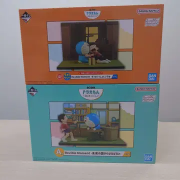 제일복권 도라에몽 너와 계속 함께 A상 라스트 원상 세트