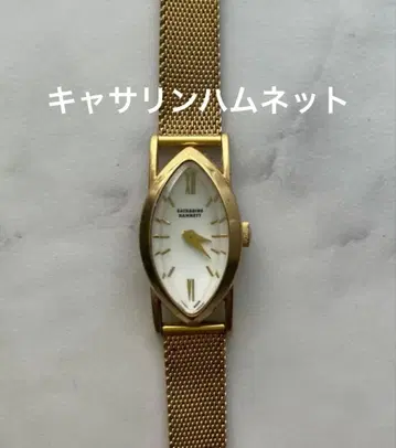 캐서린 햄넷 여성용 손목시계