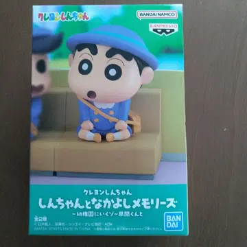 짱구는 못말려(크레용 신짱) 신짱과 친구 메모리즈 피규어 / A 신노스케