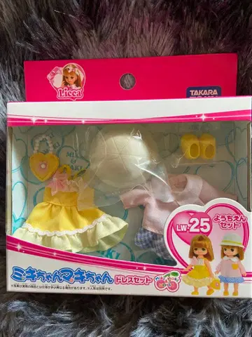 리카짱 드레스 세트 LW-25 미키짱 마키짱 미키마키 유치원