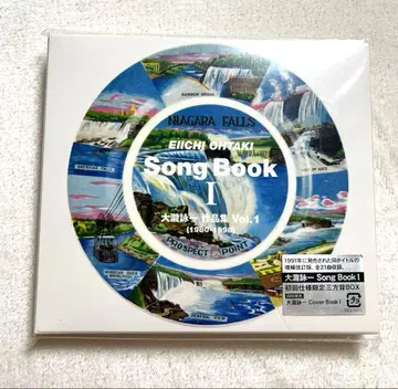 오타키 에이이치 Song Book I 초회 사양 한정판 삼방배 BOX