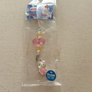 레어! 헬로키티 인어 핑크 2001년 머메이드 레트로