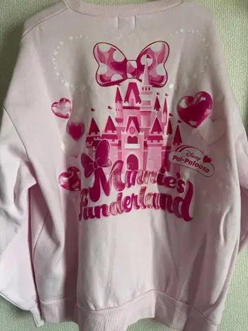 디즈니 미니 팔루자 트레이닝복