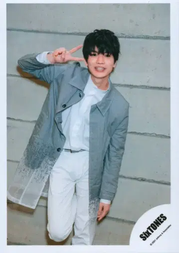 SixTONES 내가 나일 리 없어 코우치 유고 공식 사진 *1장