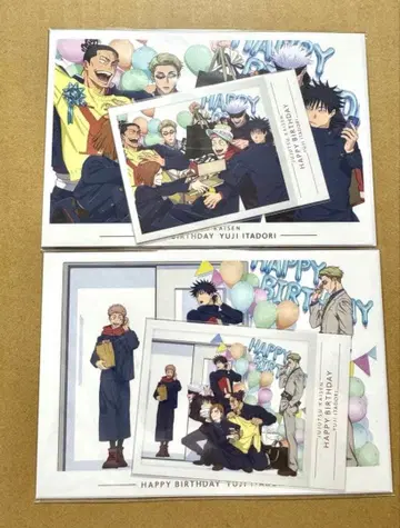 주술회전 MAPPA 사진풍 카드 & 금박 엽서 세트 고죠 사토루