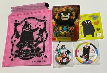 쿠마몬 탄생제 2026 굿즈 세트