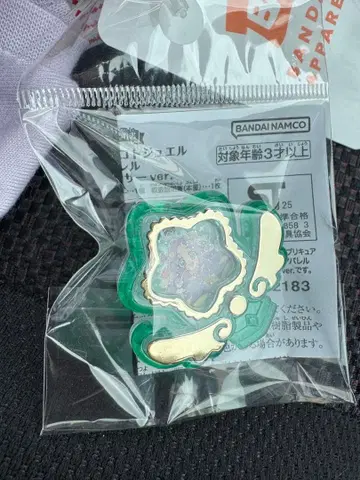 명탐정 프리큐어 시마무라 한정판 마코토 주얼 큐어 앤서