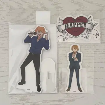 에브리데이 호스트 료이치