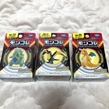 포켓몬 몬코레 피규어 3체 세트 카이류 뱅기라스 타이카이덴