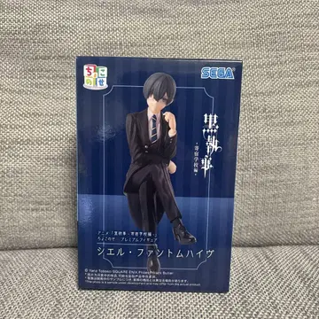 블랙 시엘 팬텀하이브 쵸코노세 프리미엄 피규어