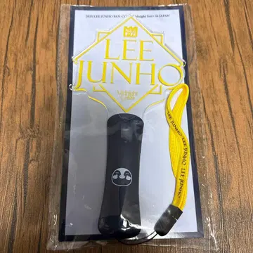 2PM 준호 LEE JUNHO Midnight Sun 응원봉