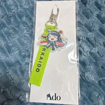 Ado 지역 한정 스트랩 홋카이도 모나리자 옆모습