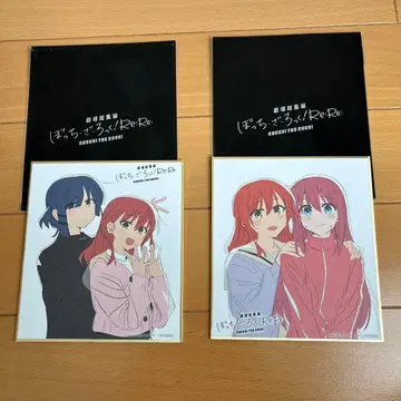 극장판 봇치 더 록! 영화 특전 미니 색지 소책자