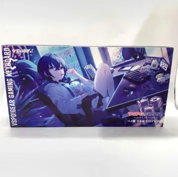 브이스포 이치노세 우루하 키보드