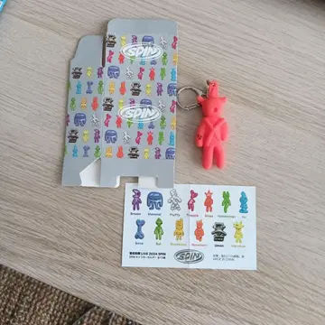 스다 마사키 SPIN 키링