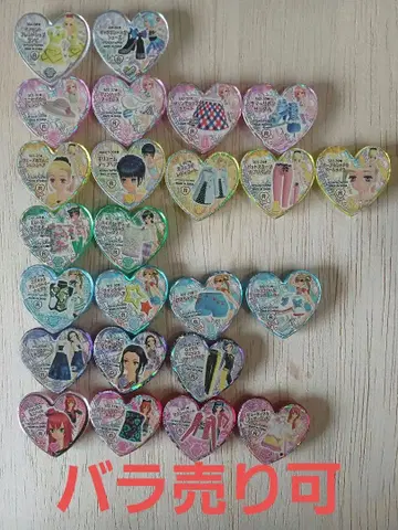 프리즘스톤 레어 묶음 판매 낱개 판매