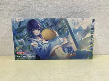 브이스포 츠무기 코카게 키보드