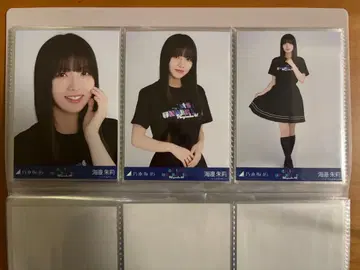 우미베 아카리 브로마이드 41stSG 언더 라이브 T