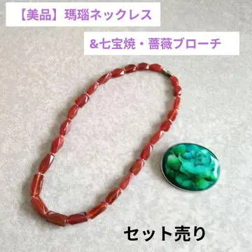 [ 새상품급 ] 마노 목걸이 & 칠보 세공 장미 브로치 세트 판매