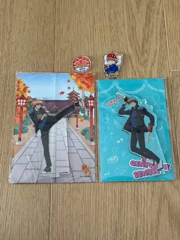 3년 Z반 긴파치 선생님 오키타 소고 아크릴 스탠드 수학여행