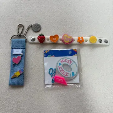 itzy Light Ring 밴딩 리아 3종 세트