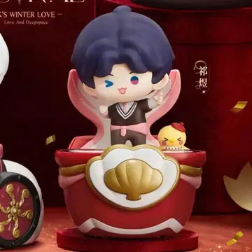 연애와 심공 KFC 2025 완구 피규어 호무라