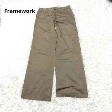 프레임워크 치노 팬츠 코튼 캐주얼 베이지 일본제